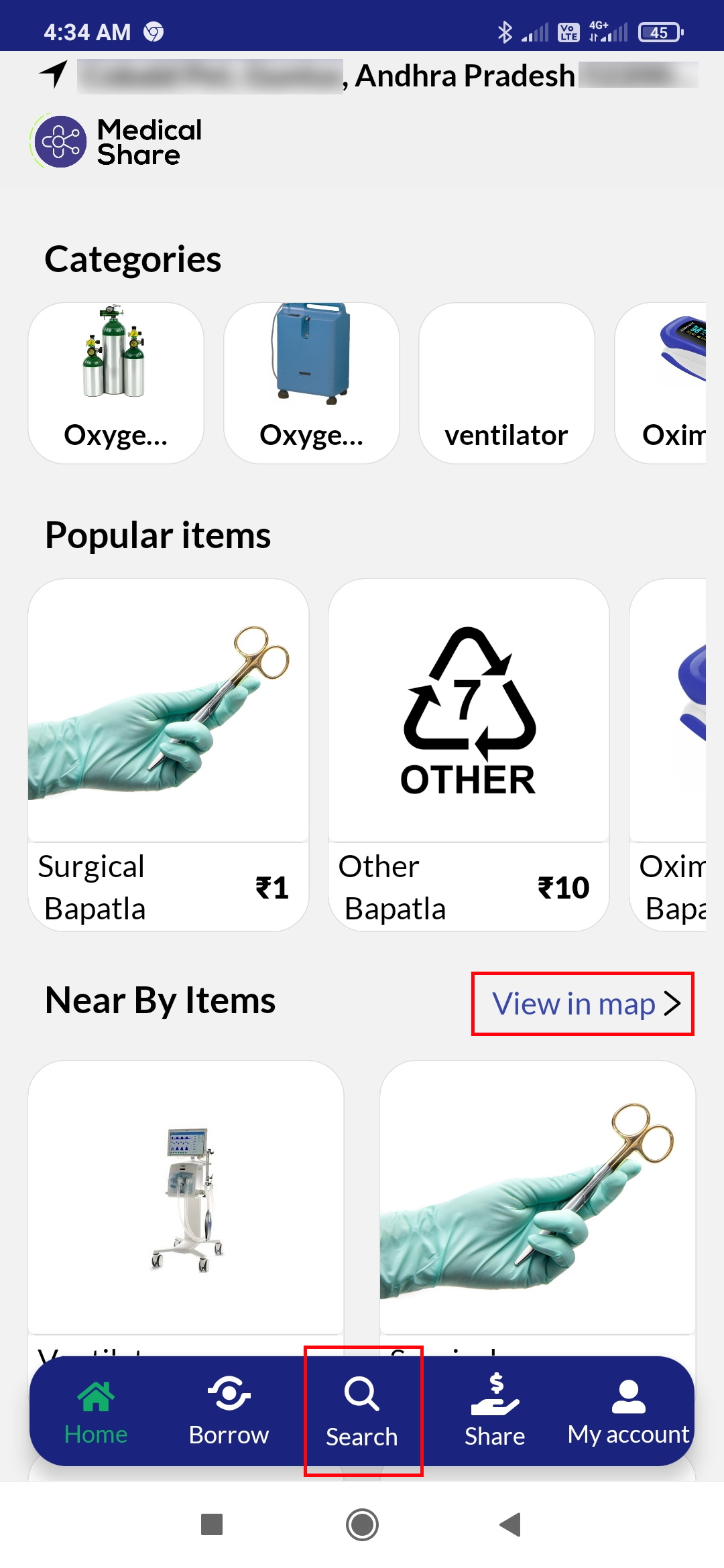 medicalshare app search medical devices