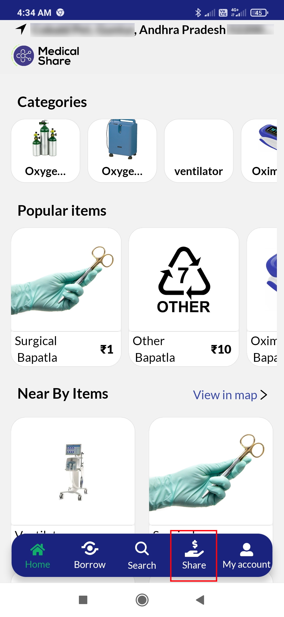 share a medical device